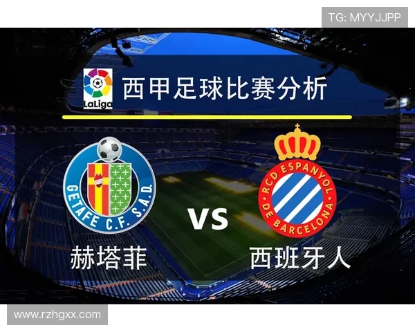 西甲联赛西班牙本地转播与收视分析