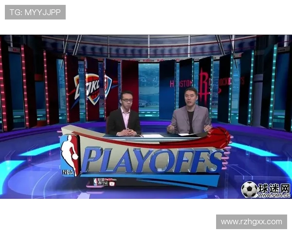 NBA百事通在线直播平台的使用方法